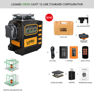 Лазерный нивелир промышленного класса LAISAI, 12 линий, для стен и пола (двусторонний, с функцией обратного отражения), зеленый/красный луч - Product Image 5