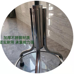 Tabouret rond en acier inoxydable Lekang, hauteur réglable, à trois pieds, pour hôpital, laboratoire, atelier - Product Image 2