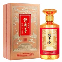 Bouteille de luxe personnalisée Diaoyutai Baijiu 500ml, bouteille de luxe personnalisée, boîte personnalisée