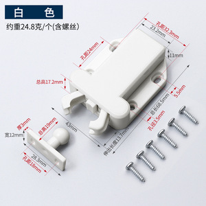 ABS ตัวหน่วงบานพับไฮดรอลิกตัวหน่วงประตูตู้ครัวสำหรับอพาร์ทเมนต์กลางแจ้ง - Product Image 6