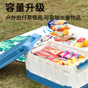 Car Storage Box 70L Waterproof Pressure Resistant Folding Trunk Organizer For Car Home Camping - Product Image 5