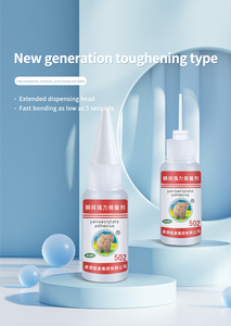 ZY237 Guoelephant 502 20g Epoxy <b>Adhesive</b> Paste Instant Glue for <b>Construction</b> & Woodworking Strong Bonding For General Use Hong - Product Image 2