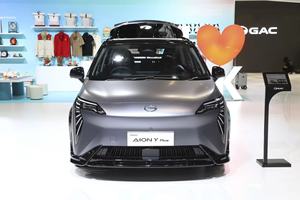 AION Y 2025 2024 <span class=keywords><strong>2023</strong></span> Plus SUV Elettrico Automatico R17 Guida a Sinistra Telecamera Posteriore Nuova Edizione Smart Enjoyment 401-500km 50-70kWh - Product Image 3