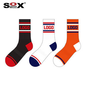 2021 en vrac hommes chaussettes en gros robe drôle mignon Fitness nouveauté mode Sport chaussettes Logo personnalisé - Product Image 1