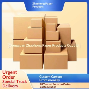Cajas Corrugadas Personalizadas de 3-5 Capas para Comercio Electrónico, Impresión Rápida en Pequeños Lotes, Fábrica en Dongguan - Product Image 2