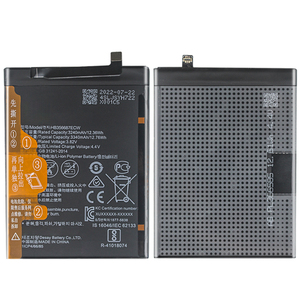 <span class=keywords><strong>Batterie</strong></span> de téléphone de meilleure qualité pour Huawei Nova 2 Plus Mate 10 Lite G10 7X 2i 9i <span class=keywords><strong>HB356687ECW</strong></span> <span class=keywords><strong>Batterie</strong></span> 3340mAh - Product Image 2