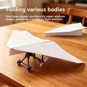 Componentes de Potencia para Avión de Papel con Control Remoto Antiinterferencias de 2.4G, Avión Modelo Experimental para Estudiantes con Doble Motor - Product Image 2