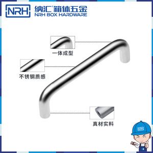 Manijas para gabinetes de acero inoxidable Nrh Nahui de 46 mm con superficie pulida para muebles de baño y cajones - Product Image 4