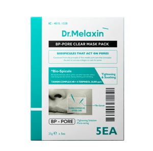 Mascarilla Facial BP Pore Clear 5EA, mascarilla en lámina calmante para los poros, elimina la congestión de los poros, equilibra el exceso de sebo, calma la irritación. - Product Image 4