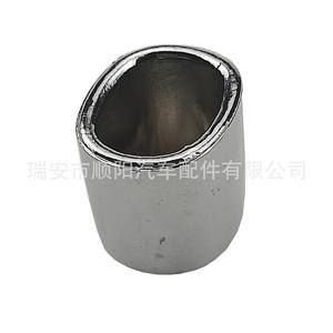 Botón de la Palanca del Freno de Mano 1J0711323D 6RD711333A para Repuesto del Nuevo Bora - Product Image 2