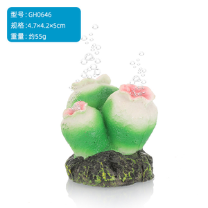 현대 친환경 산호 수지 수족관 액세서리 홈 어항 장식 수족관을위한 세련된 플라스틱 장식 항목 - Product Image 4