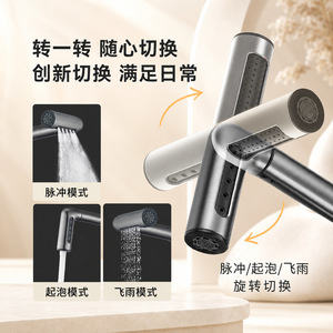 Modern Pull Out Kitchen Faucet Single Handle Ceramic Valve Deck Mounted Hot Cold Water Mixer Tap YQ60054 - Product Image 3
