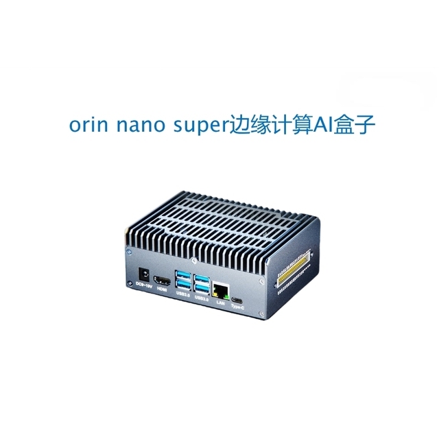 NVIDIA Jetson orin nano Development Board nx Suite super Edge Computing AI box