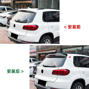 Aileron arrière Volkswagen noir piano, texture carbone, ABS, pour Tiguan MK1 2007-2016 - Product Image 4