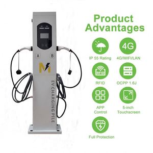 XUDIANTONG Vente en gros de bornes de recharge murales AC monophasées 32A, station de recharge électrique rapide, vente chaude, OEM ODM, <span class=keywords><strong>type</strong></span> <span class=keywords><strong>2</strong></span>, <span class=keywords><strong>mode</strong></span> <span class=keywords><strong>3</strong></span>, état neuf, chargeur de véhicule électrique - Product Image 3