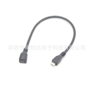 Cable de extensión micro USB de 0,5 m macho a hembra para transferencia de datos de teléfonos móviles, color negro - Product Image 5