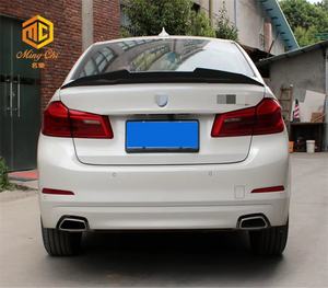 For F90 M5 5 Series G30 G38 Carbon Fiber Rear Spoiler Tailgate Spoiler Rear Fixed Wing <strong>PAM</strong> Style Rear Spoiler 18-20 - Product Image 6