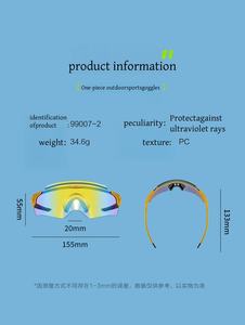 نظارات شمسية عصرية للجنسين لعام <span class=keywords><strong>2026</strong></span> بحماية من الأشعة فوق البنفسجية UV400، شعار مخصص، خفيفة الوزن ومريحة للرياضات الخارجية مثل الجري وركوب الدراجات - Product Image 4