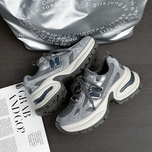 Baskets rehaussées 9 cm pour femmes, collection Printemps-Été 2026, en maille respirante, pour petites femmes, semelles épaisses, allongeant les jambes, chaussures de sport polyvalentes - Product Image 4