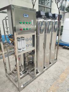 500 litres/heure eau souterraine 500L/H <span class=keywords><strong>filtration</strong></span> par osmose inverse 1000 litres/h 1000l/h prix de la machine de production d'eau automatique - Product Image 4