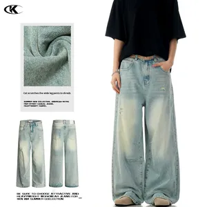 <span class=keywords><strong>YOFA</strong></span> Herren Maßgeschneiderte Hochwertige Amerikanische Vintage Gebleichte Distressed Baggy Weite Jeans Gewaschene Denim Streetwear Hosen OEM ODM - Product Image 1
