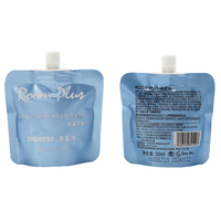 Pochette Doypack à bec verseur pour shampoing, crème pour les mains, crème pour les yeux, cosmétiques, emballage personnalisé avec bec verseur, feuille d'aluminium 1000