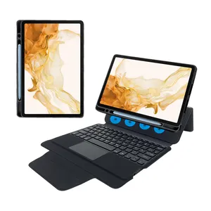 三星Galaxy Tab S8柔性软壳设计一体式磁性铅笔夹键盘盒