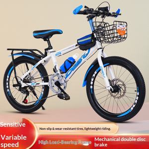 Vélo de montagne pour enfants 18 pouces Pédale ordinaire Double frein à disque Panier avant Vélo cadeau - Product Image 2