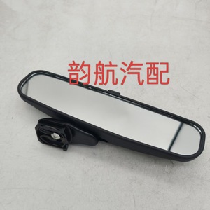 Hyundai Kia Elantra Interior Rearview <b>Mirror</b> 8510127000 <b>Plastic</b> Car <b>Mirror</b> - Product Image 3