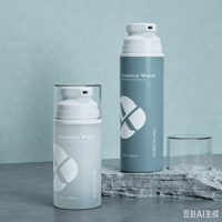 Bouteilles pulvérisatrices PCR PP Yongxiang 50-200ml avec logo personnalisé sérigraphié pour toner, lotion, crème – Vente en gros de cosmétiques du Zhejiang