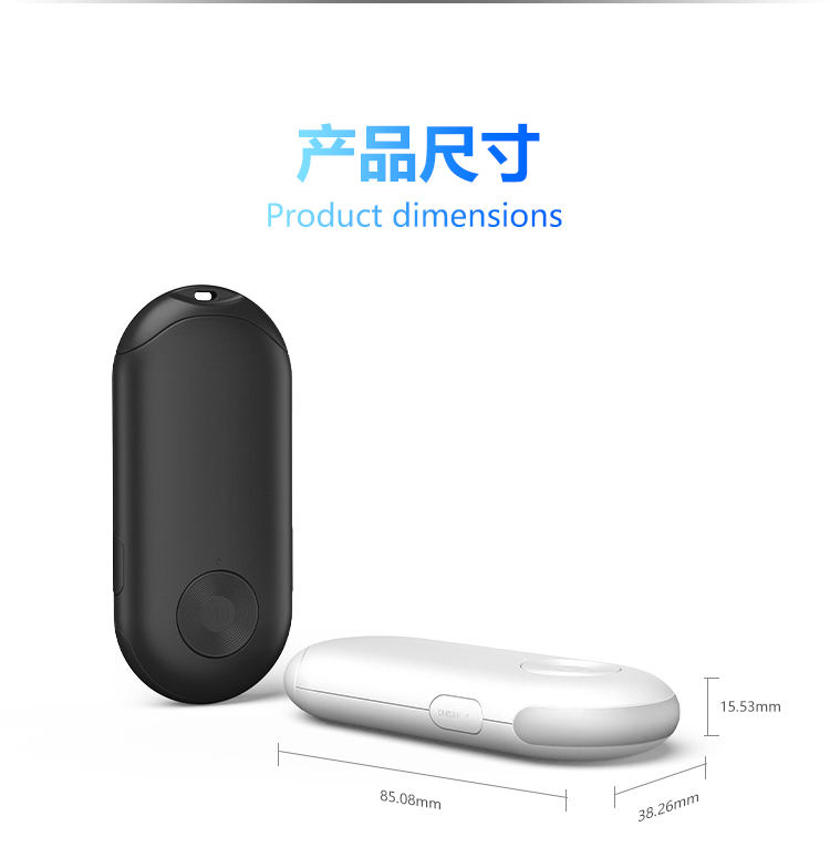 2026 Portable Personal Safety Alarm with
