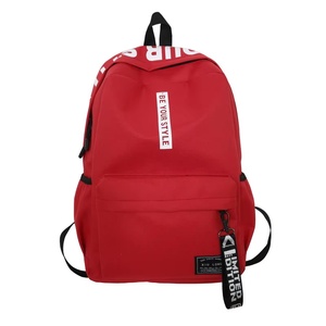 Customised Factory Low Price Casual Sports <b>Backpack</b> Schoolbag Dustproof <b>Waterproof</b> with Polyester Lining Unisex for Students - Product Image 3