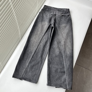 여성 오버랩 웨스트 와이드 데님 팬츠 빈티지 구조적 배기 청바지 - Product Image 5