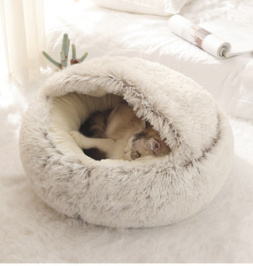 Luxe Wasbare Antislip Pluizig Knus Pluche Winter Warm Huisdier Kat Hond Slaapbed Capuchon Hoes Donut Grot Honingbed - Product Image 6