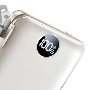 Portable Power Bank Built Cables Wall <b>Plug</b> 10000mAh Li-Polymer 4 Outputs 22.5W <b>USB</b>-C Fast Charging Slim Travel LED Display Beige - Product Image 4
