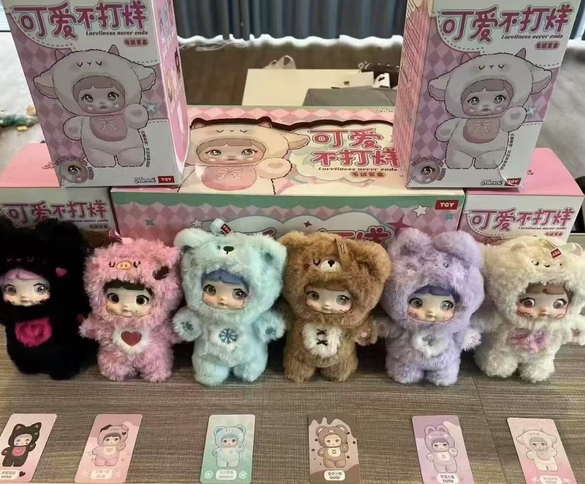 Glutinous rice style 1