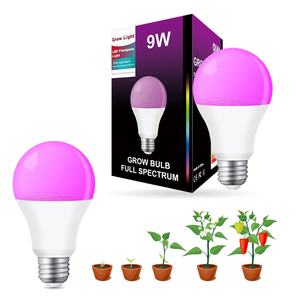 หลอดไฟ LED A19 B22/E26/E27 1000K แสงเดย์ไลท์ 80lm/W SMD พลาสติก AC 85-265V อายุการใช้งาน 30000 ชั่วโมง CRI 80 ปรับความสว่างได้ 500lm สำหรับคลังสินค้า - Product Image 1