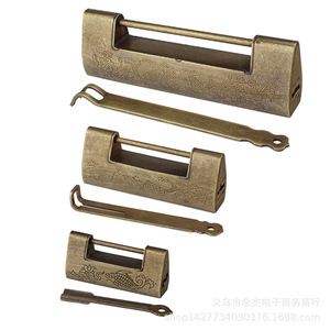 Cerradura de Cobre Rectangular de Una Sola Palanca para Puerta de Madera, Candado de Estilo Retro Antiguo, Decorativo, de Apertura Horizontal, Estilo Clásico - Product Image 1