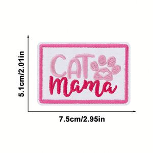 แผ่นปักลายรีดติดเสื้อผ้า หมวก กระเป๋า ลายแม่ลูก สีชมพู สำหรับตกแต่ง - Product Image 2