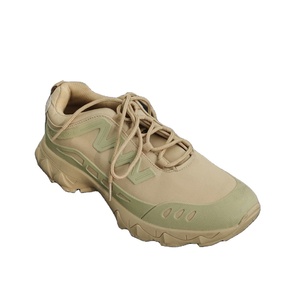 Chaussures d'entraînement camouflage DFJB05 - Product Image 1