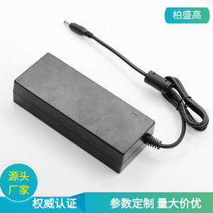 24V 6.25A <b>Power</b> <b>Adapter</b> 150W Switching <b>Power</b> Supply For Massage Mattress DC Output 1M Cable Natural Cooling - Product Image 5