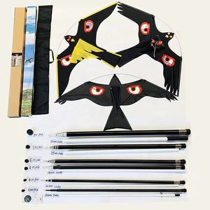 Nouveau <span class=keywords><strong>cerf</strong></span>-<span class=keywords><strong>volant</strong></span> en polyester ripstop <span class=keywords><strong>anti</strong></span>-<span class=keywords><strong>oiseaux</strong></span>, <span class=keywords><strong>anti</strong></span>-hibou, <span class=keywords><strong>anti</strong></span>-faucon, <span class=keywords><strong>anti</strong></span>-aigle pour le contrôle des <span class=keywords><strong>oiseaux</strong></span>, répulsif - Product Image 5