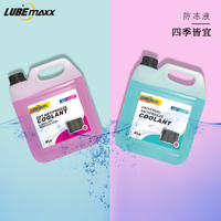 Lubemaxx rose, antigel pour systèmes de refroidissement de voiture, liquide de refroidissement pour radiateur