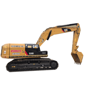 เครื่องขุดดินแมวมือสองเครื่องขุดดินใช้320แมว315 320D ญี่ปุ่น313 310 318 - Product Image 1