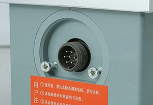 Nouveau contrôleur de moteur à vitesse réglable JD1A-40 220V (A) 15-40kW AC 90V 5A 100-1300r/min pour entraînement industriel - Product Image 3