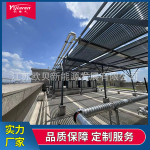 Air Source Heat Pump Water <b>Heater</b> Solar Powered Storage Type Commercial High <b>Efficiency</b> Metal Housing R410A Refrigerant - Product Image 2