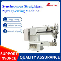 Housse de rechange pour Machine à coudre industrielle, couvre-cylindre, bras/pied, Zigzag lit, modèle 2021