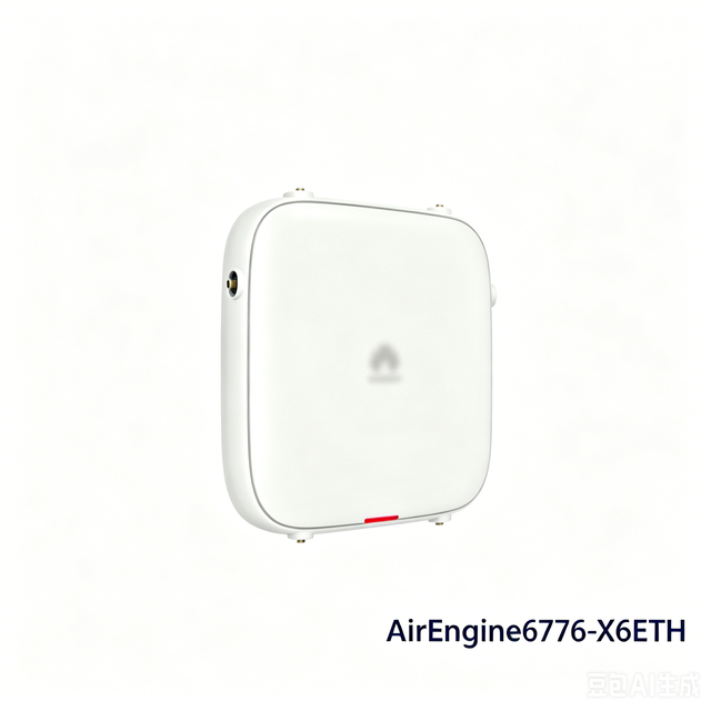 Air Engine 6776 X6ETH Wi-Fi7 Enterprise Indoor AP with External Antenna Interface 10G Uplink Wireless Access Point