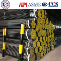Tube de tubage et de tuyauterie OCTG API 5CT L80 C90 T95 P110 C110 Q125 NUE/EUE/IEU résistant au H2S et au CO2 pour service de gaz aigre