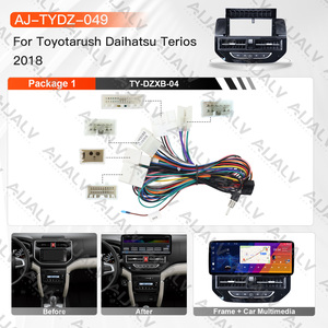 Kit de montage de façade d'autoradio 12,3 pouces pour Toyota <span class=keywords><strong>Rush</strong></span> 2018, compatible avec lecteur multimédia de navigation Android, garniture de tableau de bord - Product Image 2